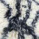 Tapis Berbere Beni Ourain 200×310 Cm