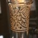 Large Art Deco vase by Daum Nancy at the Croix de Lorraine France