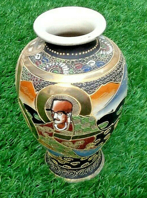 Vase of baluster shape porcelain "Satsuma" Gold nets...