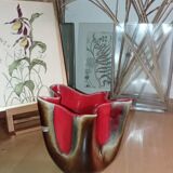 Vallauris Vase