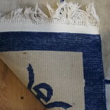 Hand-woven chinese carpet 245x152cm