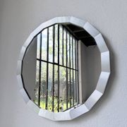 Miroir hexagonal métal brossé 1970
