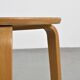 Tabouret bas par Hans Bellmann, éd. Horgen Glarus, Suisse, vers 1950