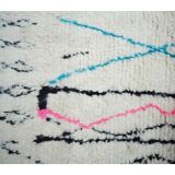 Tapis berbère coloré 265x146cm