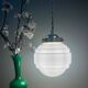 Vintage globe pendant light in white opaline