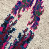Tapis azilal 46x80cm