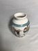 Old glazed ceramic vase