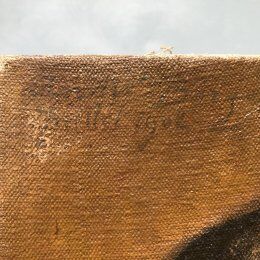 Signed 1905 Women's Portrait Painting