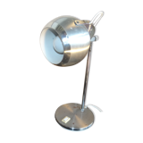 Eye ball lamp, 1970 aluminum