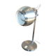 Lampe eye ball, 1970 en aluminium