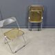 Vintage plia chairs by Castelli, 1970s