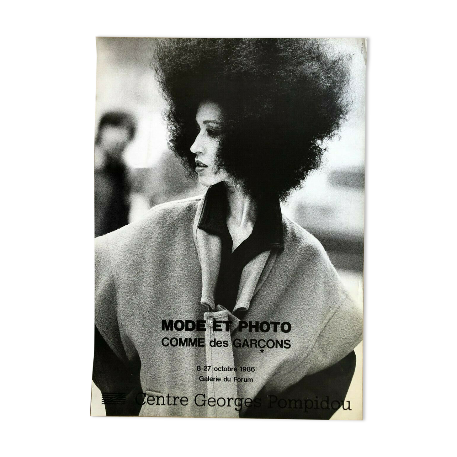 Poster of the Centre Pompidou Paris, Rei Kawakubo Comme des Garçons