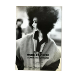 Poster of the Centre Pompidou Paris, Rei Kawakubo Comme des Garçons