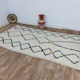 Handcrafted Moroccan Berber Rug 250 X 132 CM