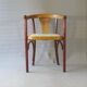 Thonet Art Deco armchair 1930, No. A 967 F, leather saddle.