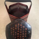 Pair of Chinese bamboo baskets