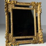 French Louis XV mirror 18th century