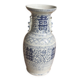 Chinese vase