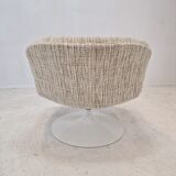 508 Lounge Chair by Geoffrey Harcourt for Artifort, 1970s