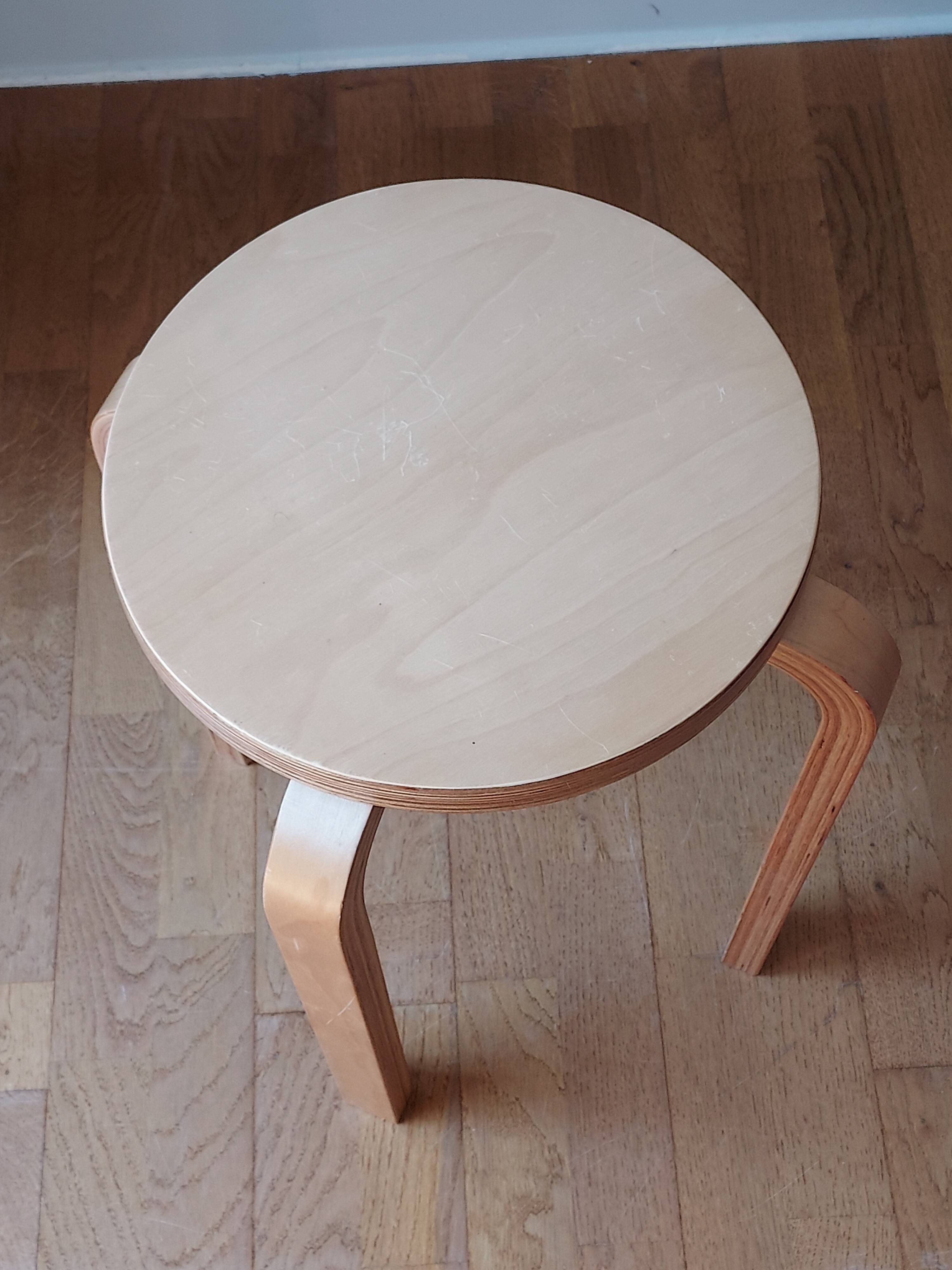 Tabouret IKEA Frosta