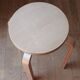 Tabouret IKEA Frosta