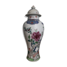 Vase balustre family pink covered pot porcelain China - late nineteenth