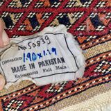 Pakistan Rug - 190 x 126 - Garnet