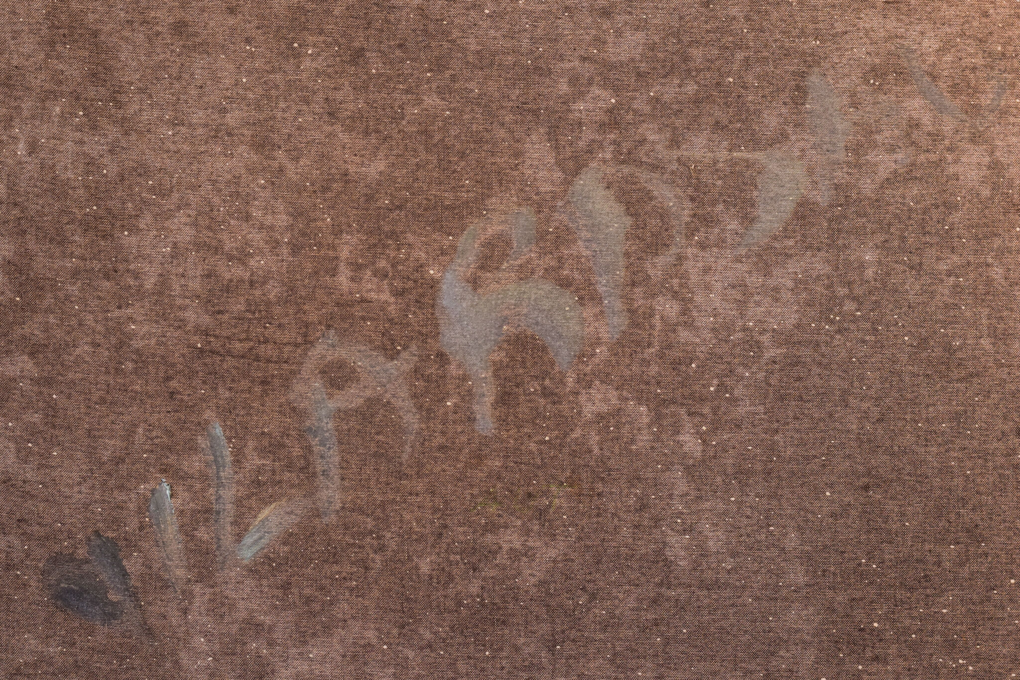 Fauve Interior and Garden Scene