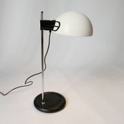 Guzzini lamp 1970s design 1970