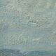Carl Berndtsson, Swedish Modern Landscape, 1960s, Oil on Canvas, Framed