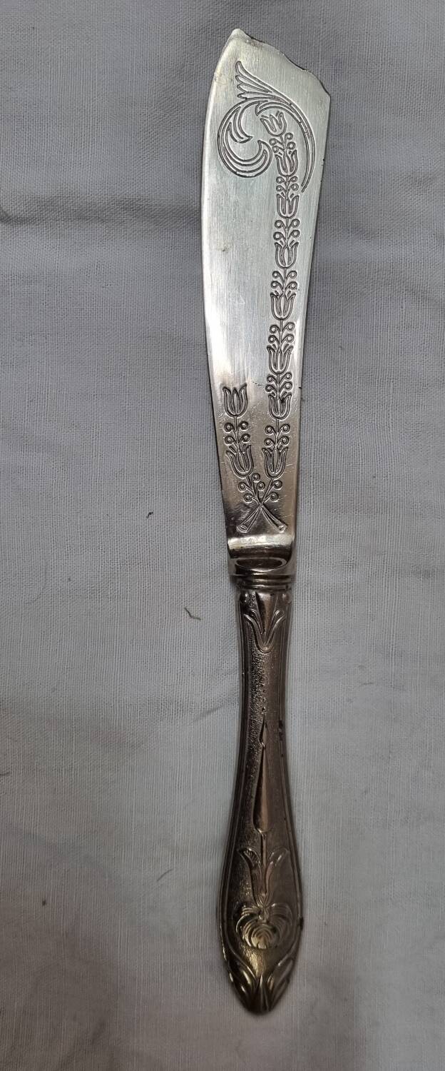 Art deco silver cake knife