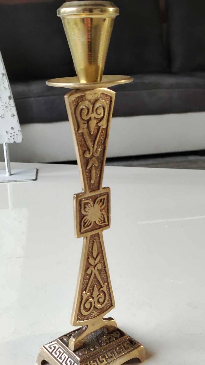 Hebrew/Jewish Flambeau candle holder, engraved Israel. In brass with an old gold patina. Floral patterns/25 cm