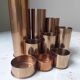 Large pencil pot Ferm living copper