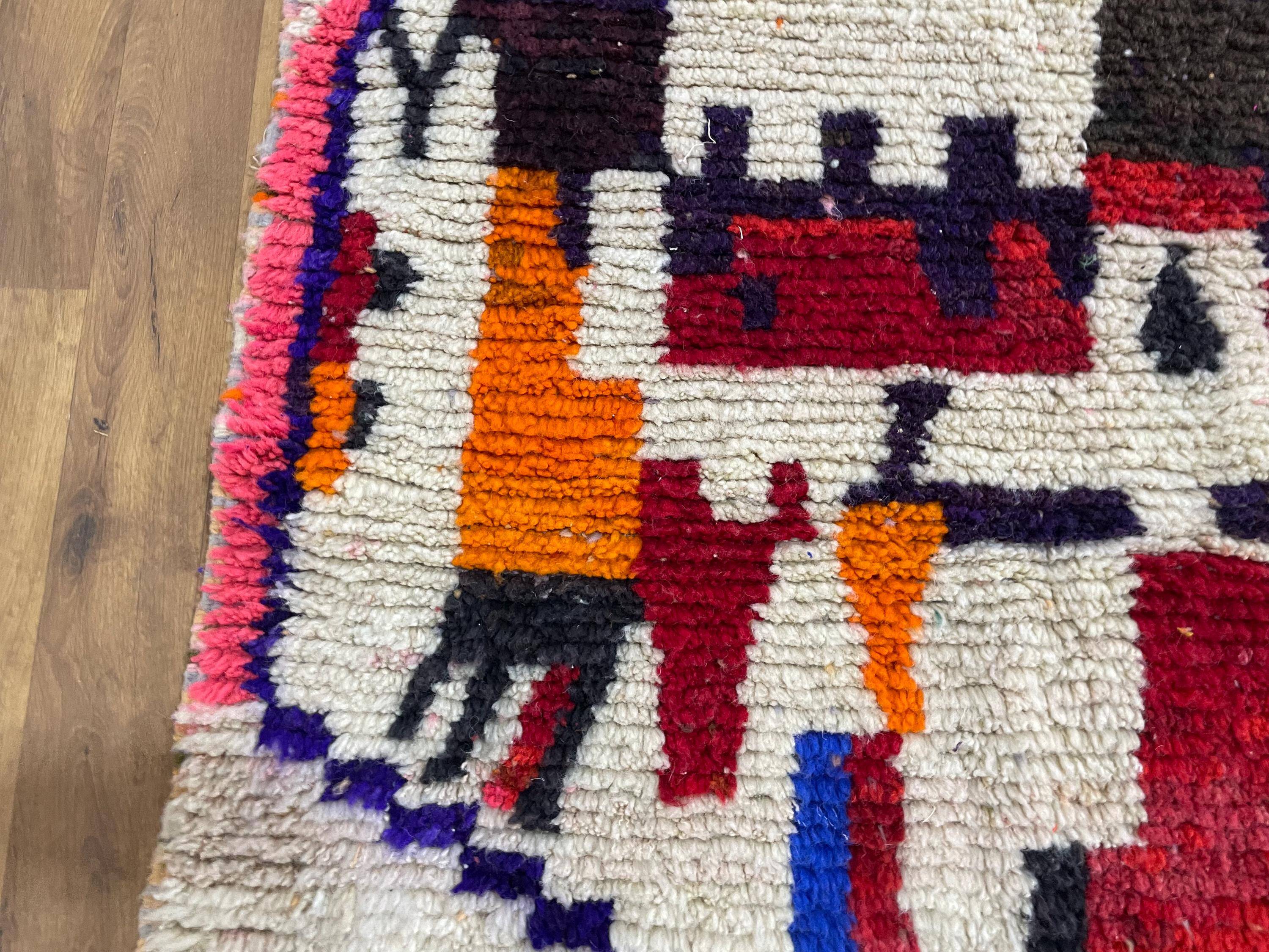 Handmade traditional carpet 250cm x 150cm Moroccan