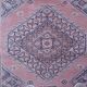 Pakistani Karachi Rug Handmade 187x120cm
