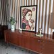 Grande enfilade vintage