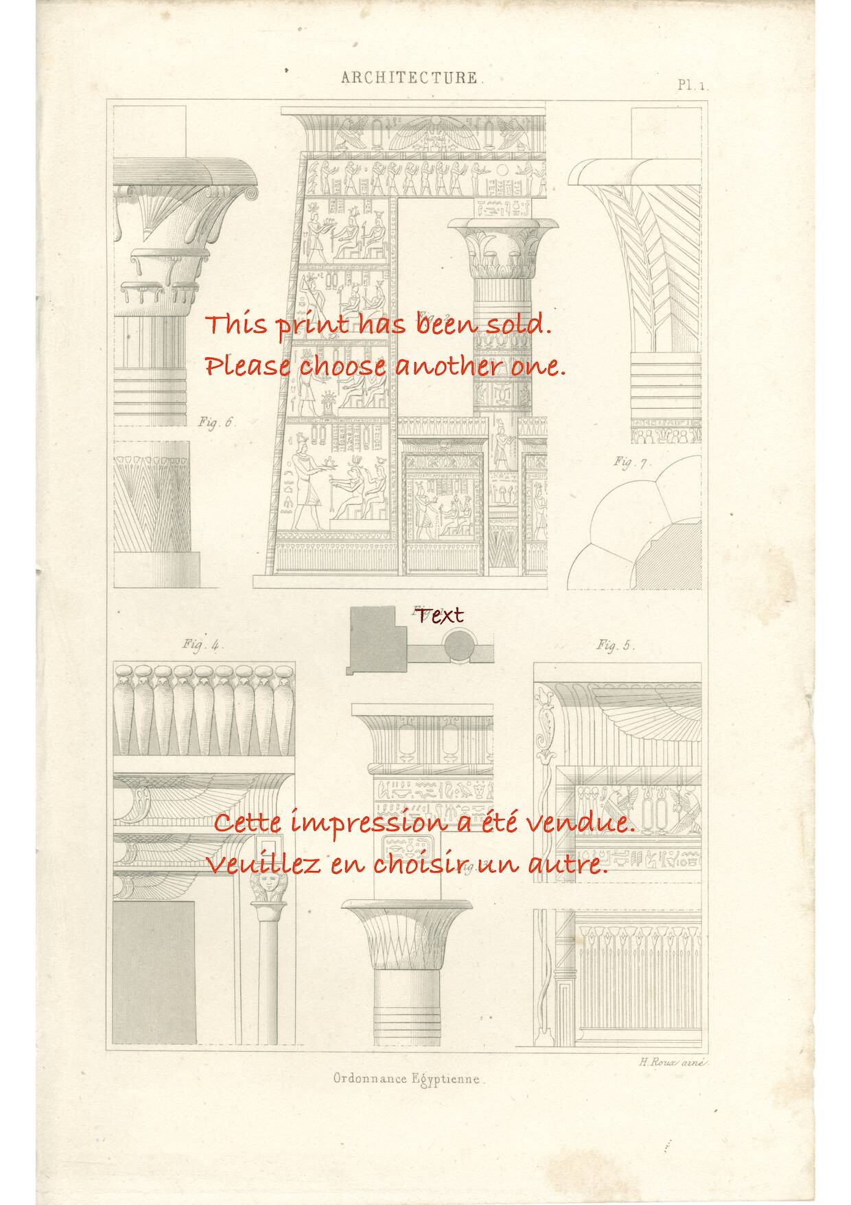 Old engraving architecture columns