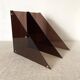 Vinyl range in smoked plexi, 70s