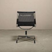 Eames Aluminum Group EA106 Dining Chairs in Black Netweave Mesh, Vitra