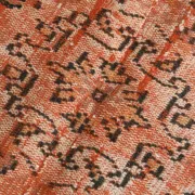 Terracotta & Red Vintage Persian Rug, Turkish Handmade Wool Rustic Carpet
