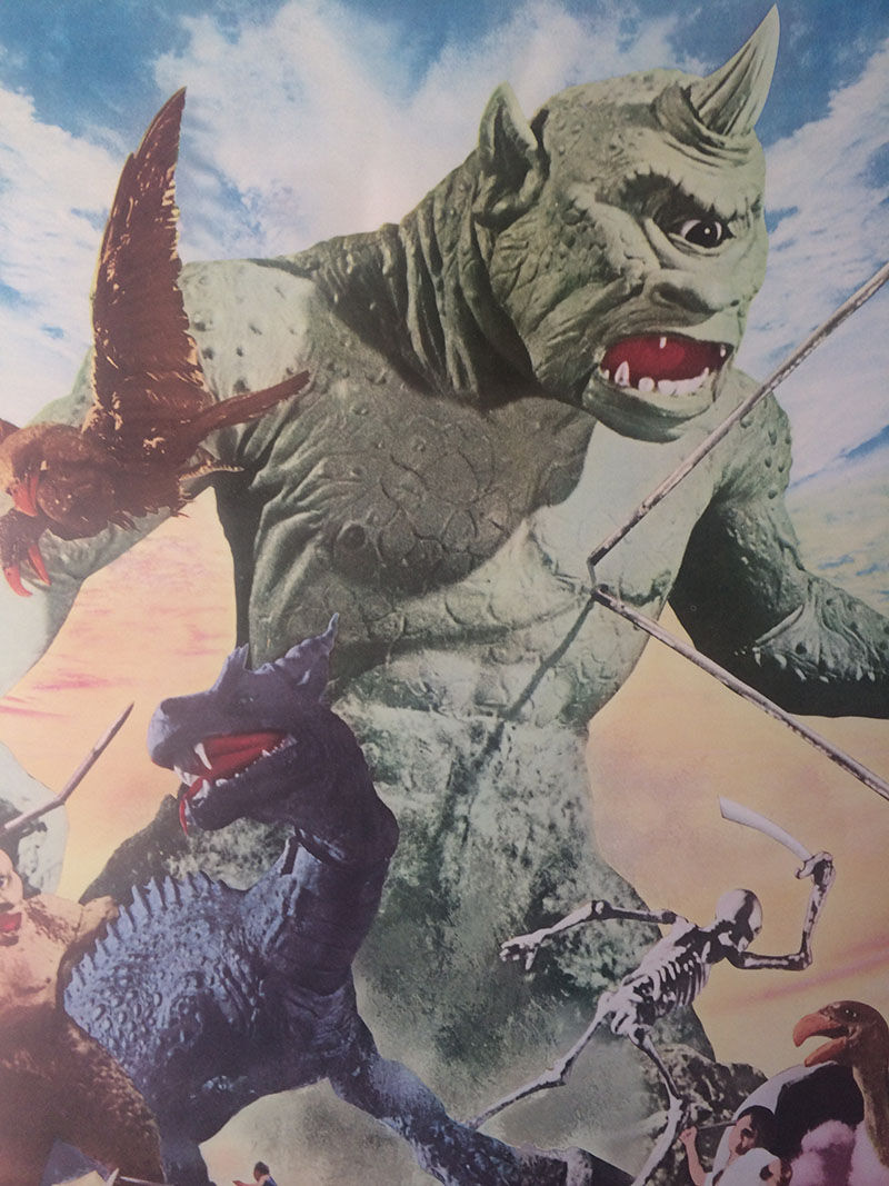 Original Japanese poster The 7th Journey of Sinbad, 1975