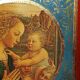 Small Florentine miniature painted wooden plaque "The Adoration" Virgin and Child