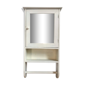 Vintage medicine cabinet