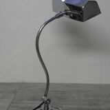 Art Deco office lamp
