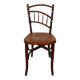 Chaise bistrot ancienne en bois tourné début 20ème