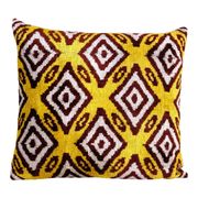 Vintage ikat cushion cover 58x66 cm