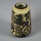 Vintage 1970s Michael Andersen & Son Bornholm Handmade Stoneware Vase.