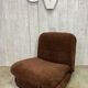 70's fireside chair