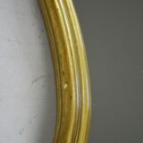 Mirror in a decorative frame, 1970s