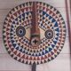 Masque soleil du Burkina Faso
